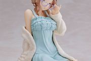 The Idolmaster Hinana Ichikawa Figure Relax Time