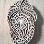 Beautiful Wooden Handmade Printing Block Stamp Block Decorative Textiles Crafts Tattoo 5cm Image 6
