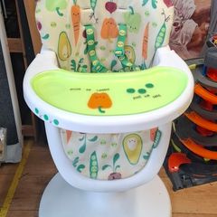 Cosatto Baby Chair