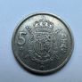 Old Spanish Coin, 5 Ptas 1975 mark 80 Spain Image 2