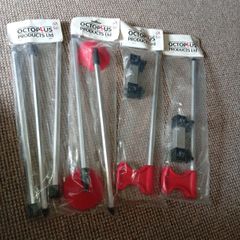 Rare Fishing Octoplus Products All Still In Sealed Original Packaging Pole/legs/mud Feet