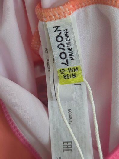 12-18m, With Tags Losan Girls Swimsuit
