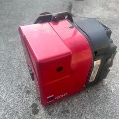 heating burner