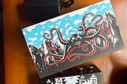 EarthQuaker Devices 1 to 4 Splitter