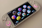 Retroid RP5 White Bundle Set
