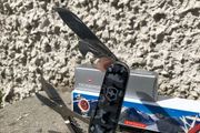 Victorinox Huntsman Navy Camouflage Brand New Swiss Army Knife
