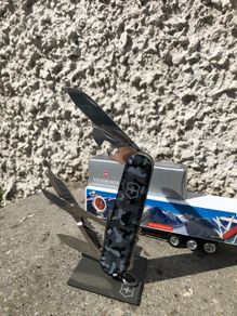Victorinox Huntsman Navy Camouflage Brand New Swiss Army Knife