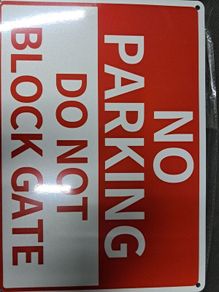 No parking sign