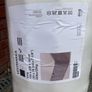 ikea mattress Image 2