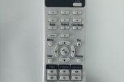 Compatible Epson Projector Remote Control Replacement ( AF51 ) with description sheet