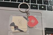 Jo Malone Heart and box Keyring