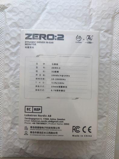 NEW SEALED 7hz x Crinacle Zero: 2 Silver IEMs / Earphones 3.5mm with MIC
