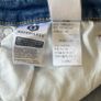 Levi jeans highrise skinny 721 size W30 L30 Image 9