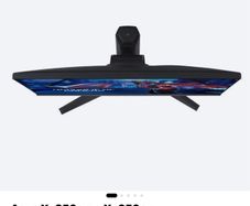 Gaming monitor