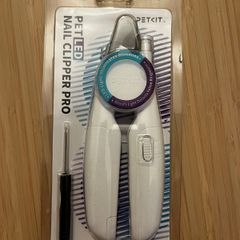 Petkit led nail clipper pro