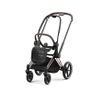 Cybex Priam Platinum Pale Blush Collection 2in1 Image 10