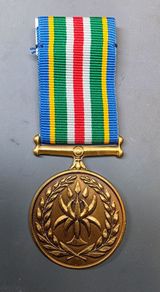 South African Police Service Reconciliation & Amalgamation Medal