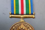 South African Police Service Reconciliation &amp; Amalgamation Medal