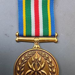South African Police Service Reconciliation & Amalgamation Medal