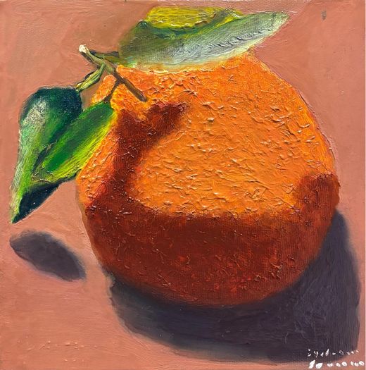 Small orange scene 1