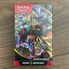 Pokemon Trading Card Game Mega Evolution Pitch Black booster Box sealed
