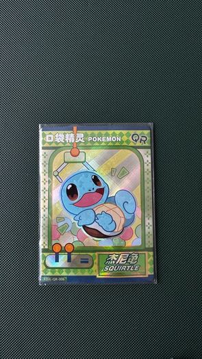 Eif Baby Squirtle Card