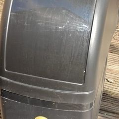 Water Softener