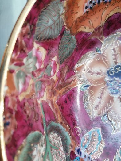 Vintage Bowl