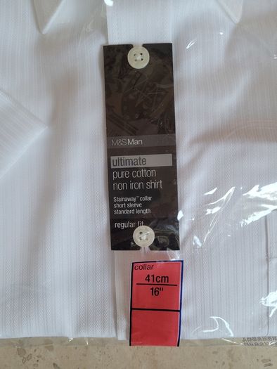 Men's Shirt Short Sleeve 16"