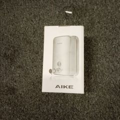 aike soap dispenser
