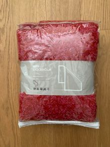 IKEA Red Throw