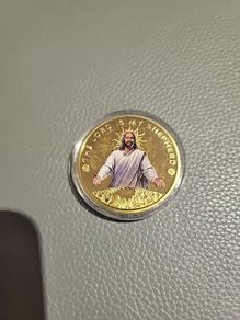 Medallion "the lord is my shepherd "
