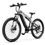 DUOTTS E29 Electric Bike Image 7