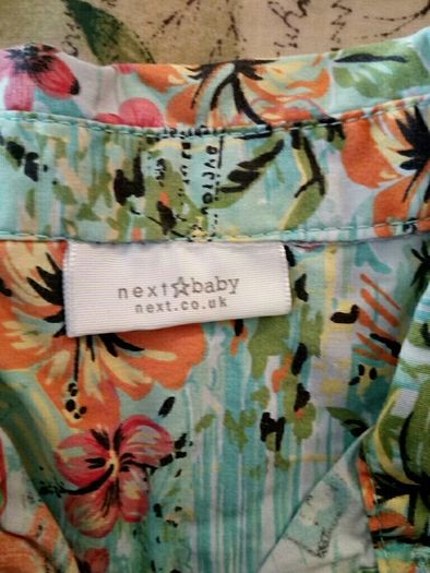 Next Summer Vest 9-12 months