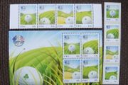 Ireland 2006.36th Ryder Cup.Mini Sheet and Stamps.
