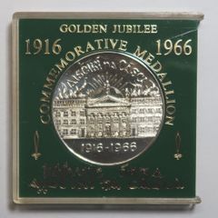 Ireland Golden Jubilee Easter Rising Commemorative Medallion. O Connor 1916-1966 IRISH