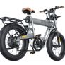 Coswheel T20R Cargo Fat Tire Electric Bike Image 2