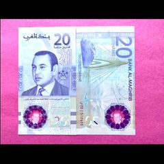 Morocco  20 Dirhams  2019 Pick  78a Polymer / Plastic . Commemorative  Issue. ( UNCIRCULATED )