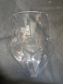 Honda NC750X Screen