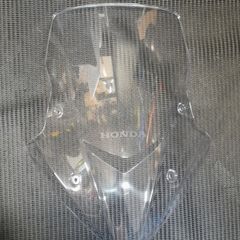 Honda NC750X Screen
