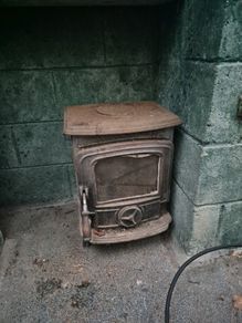 Stove