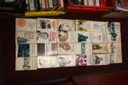 Mercier Press Collection