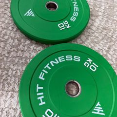 2 x 10kg Olympic Rubber Bumper Plates (Green)