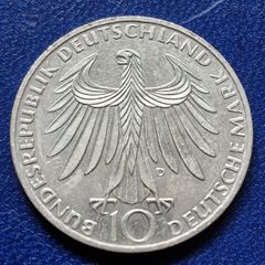 1972 Germany D 10 Mark Olympic Games Munich Silver coin
