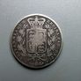 1847 Crown Image 3