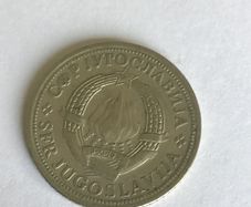 1972 Yugoslavia coin 2 Dinara