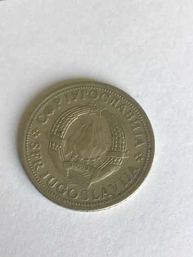 1972 Yugoslavia coin 2 Dinara