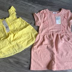 Girls Bundle