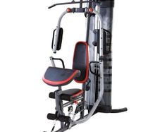 Weider Pro 5500 Multi-Gym ..... Complete Home Gym Weight Fitness System