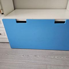 Ikea Toy Box